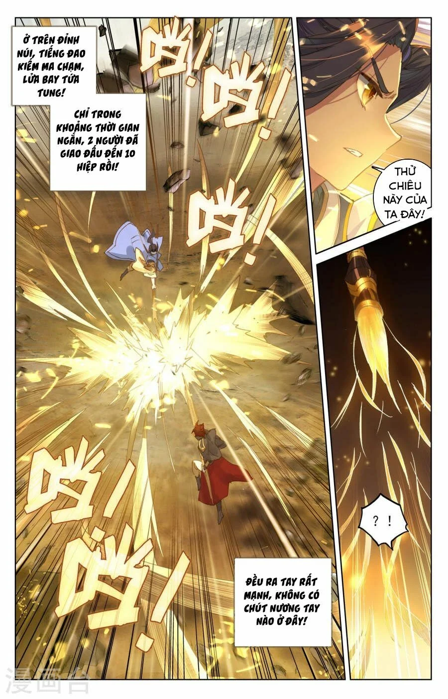 Nguyên Tôn Chapter 98 - Trang 4