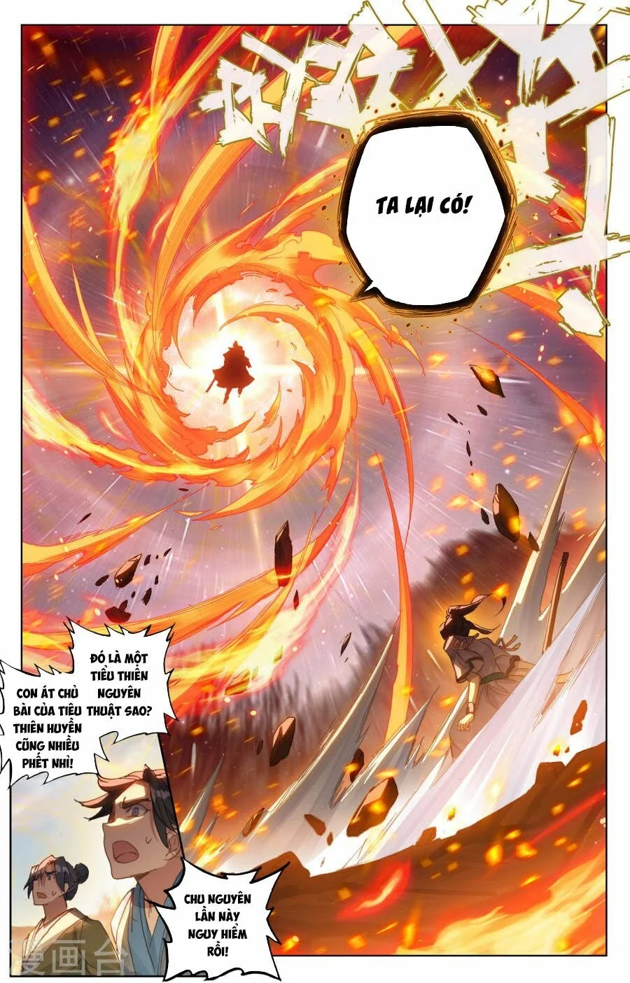 Nguyên Tôn Chapter 98 - Trang 4