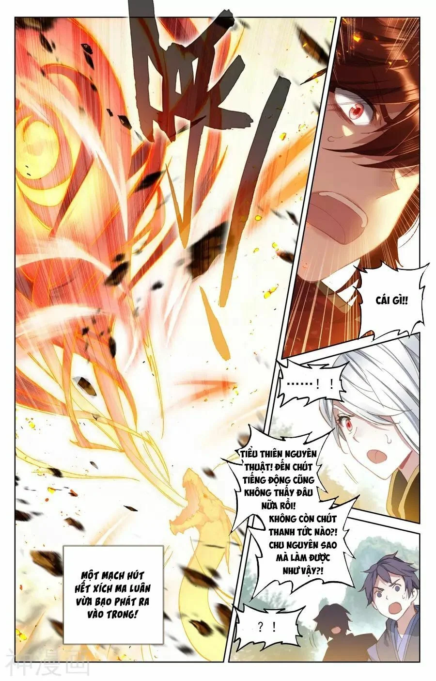 Nguyên Tôn Chapter 98 - Trang 4