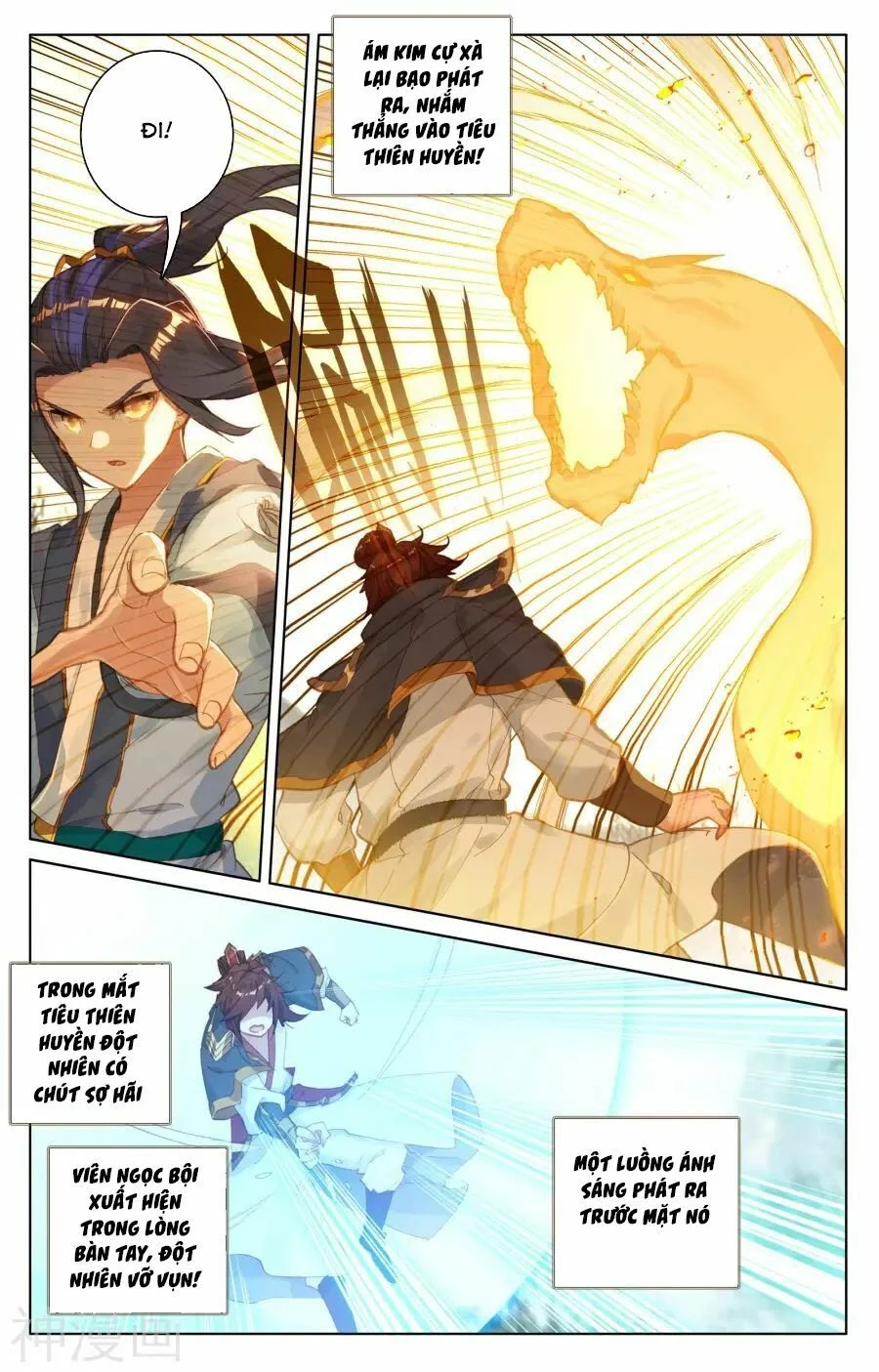 Nguyên Tôn Chapter 98 - Trang 4