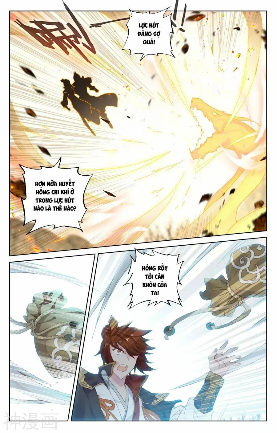 Nguyên Tôn Chapter 98 - Trang 4