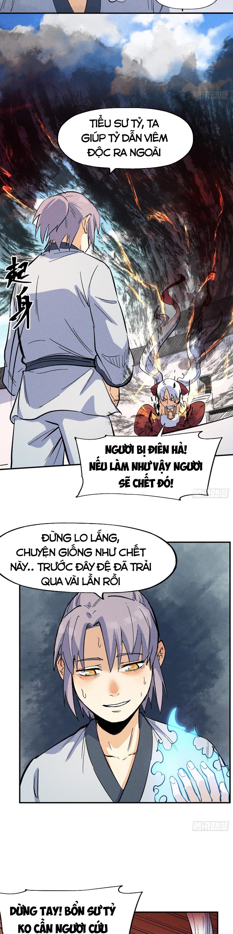 Nhân Vật Chính Mạnh Nhất Lịch Sử Chapter 12 - Next Chapter 13