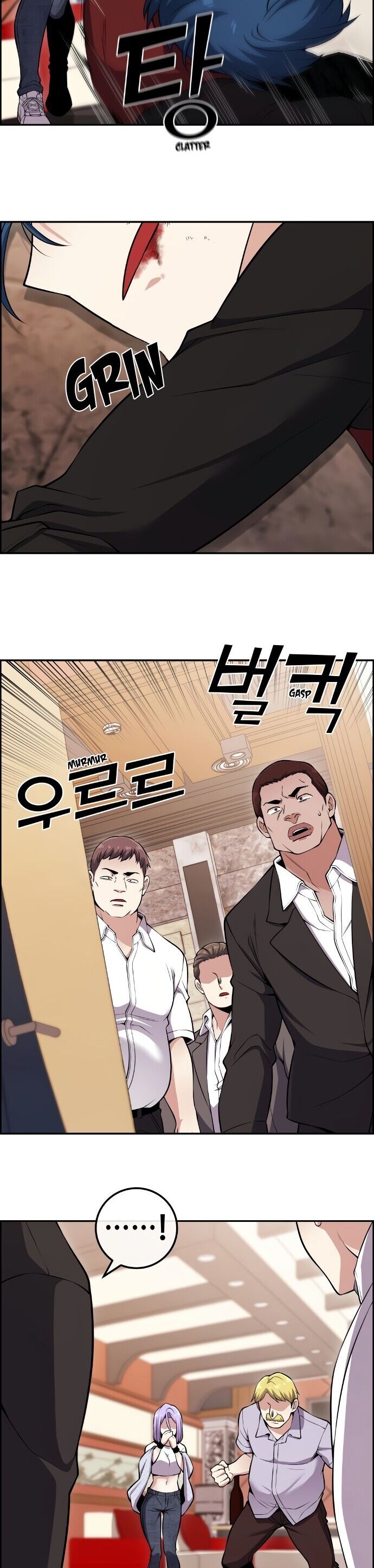 Nhân Vật Webtoon Na Kang Lim Chapter 85 - Next Chapter 86