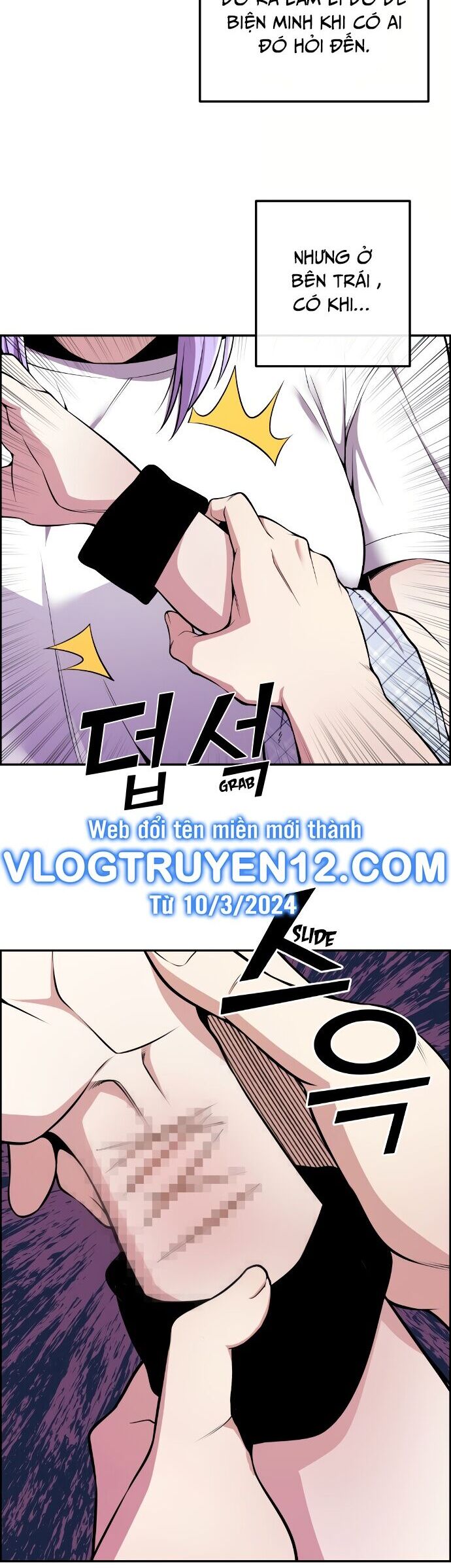 Nhân Vật Webtoon Na Kang Lim Chapter 85 - Next Chapter 86