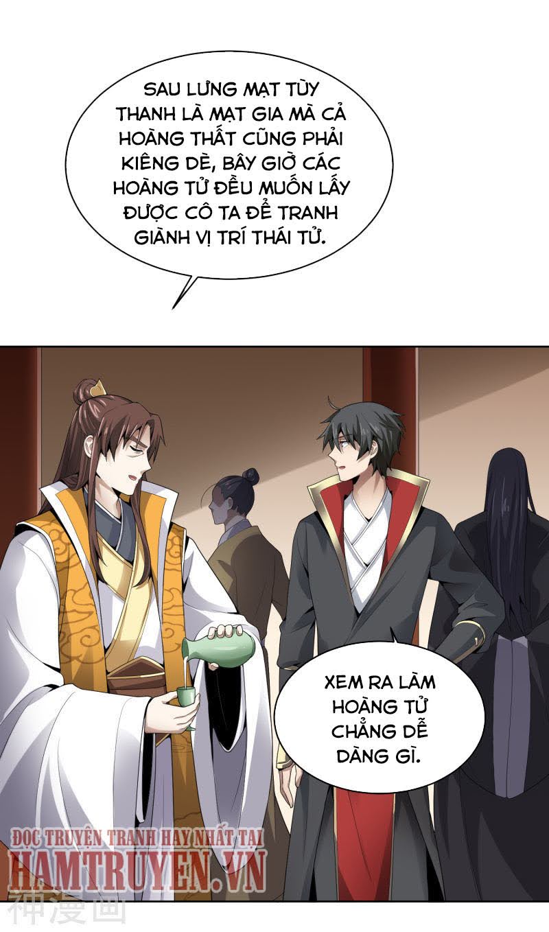 Nhất Kiếm Độc Tôn Chapter 27 - Next 