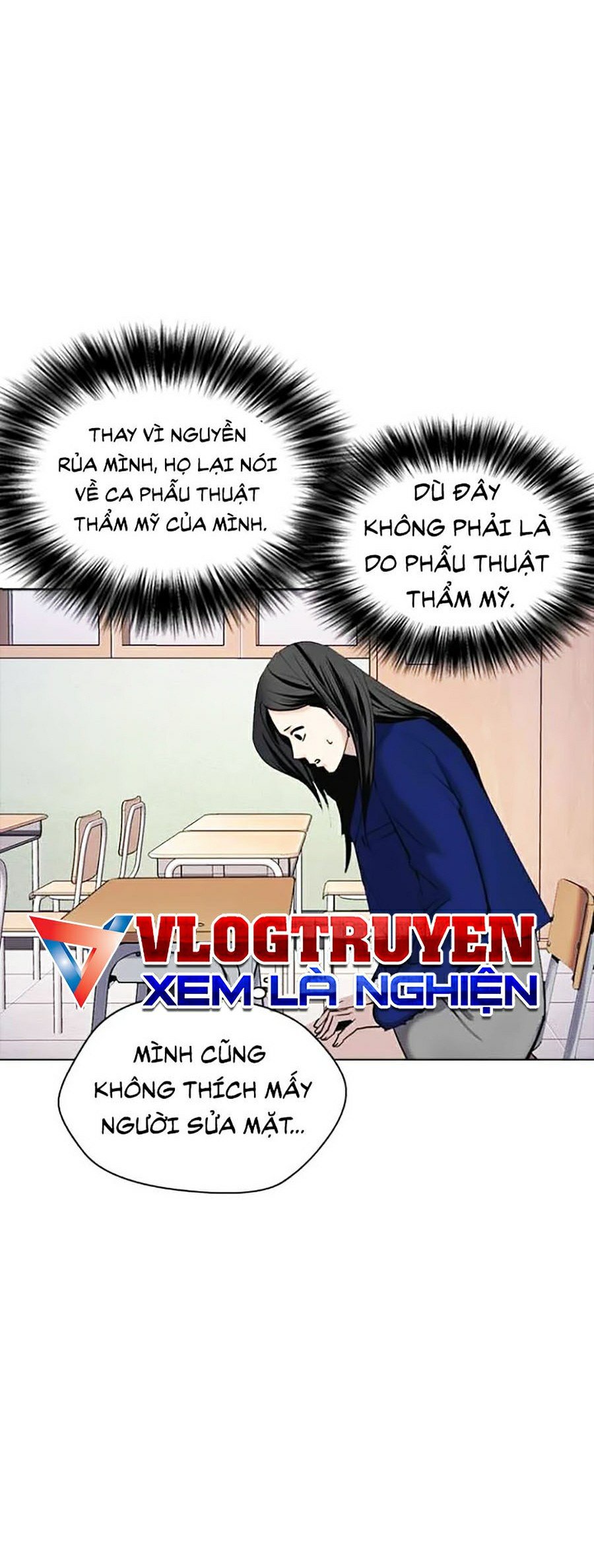 Nhật Ký Khát Vọng Chapter 1 - Trang 2