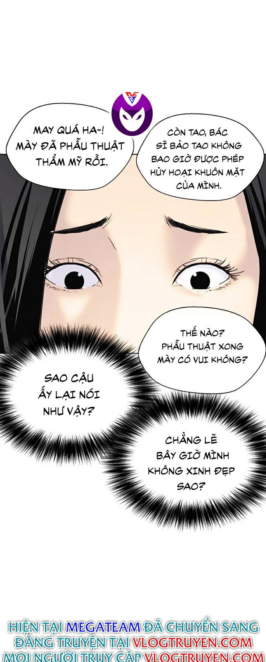 Nhật Ký Khát Vọng Chapter 1 - Trang 2