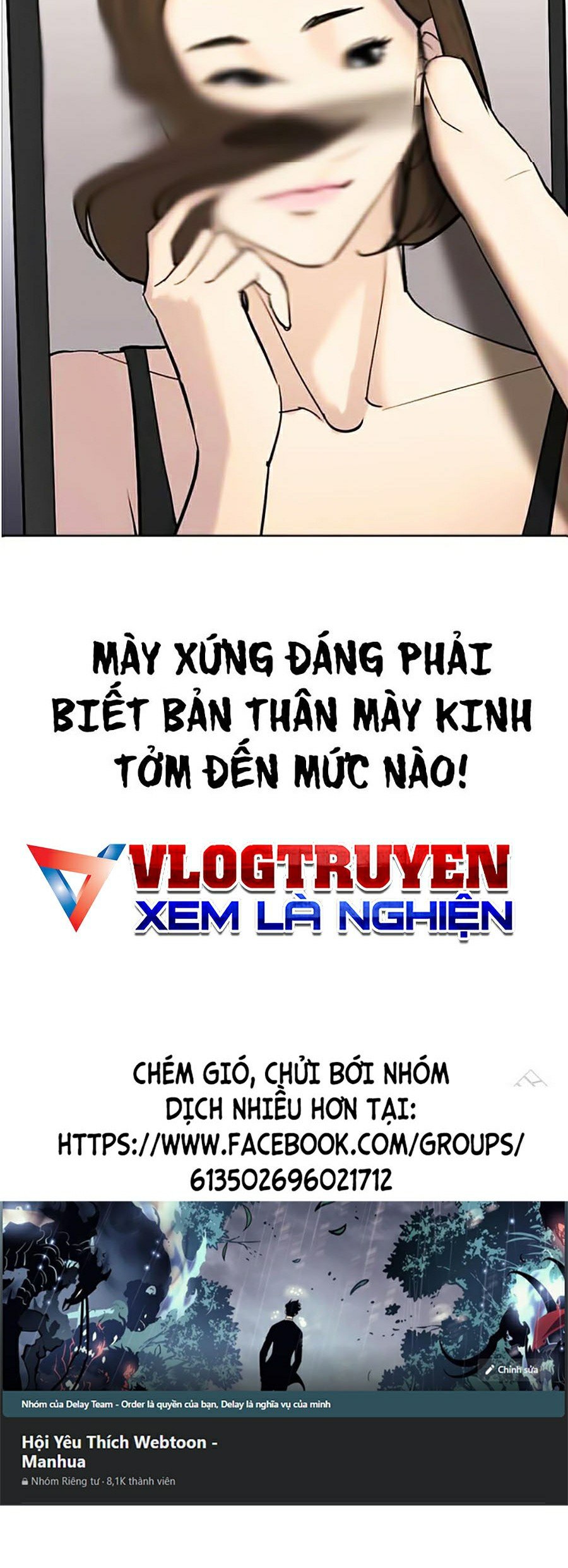 Nhật Ký Khát Vọng Chapter 1 - Trang 2