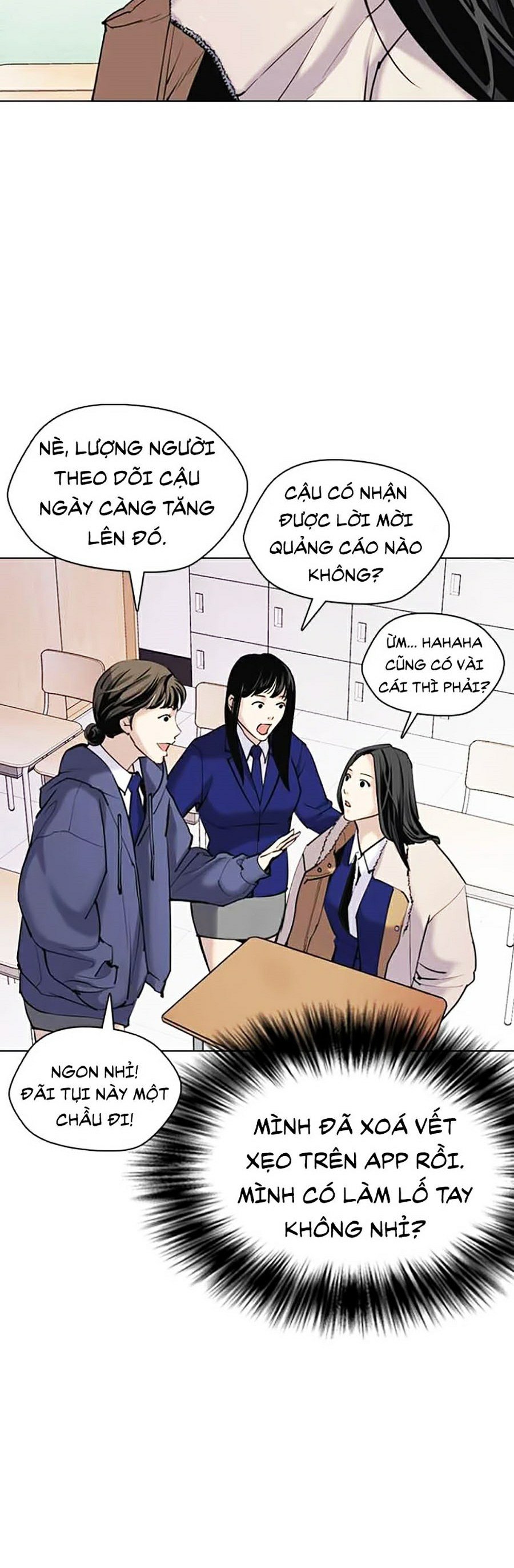 Nhật Ký Khát Vọng Chapter 2 - Trang 2