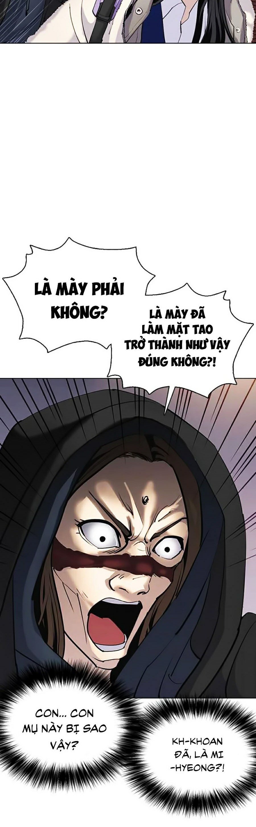 Nhật Ký Khát Vọng Chapter 2 - Trang 2