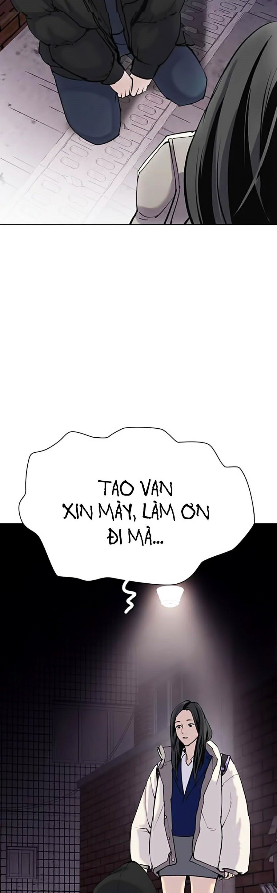 Nhật Ký Khát Vọng Chapter 2 - Trang 2