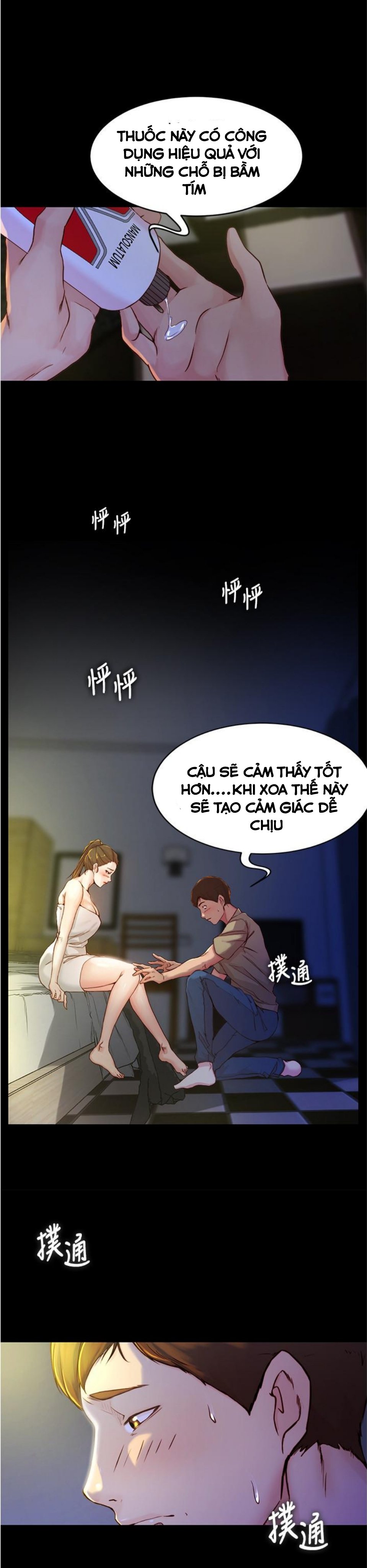 Nhật Ký Panty Chapter 20 - Trang 2