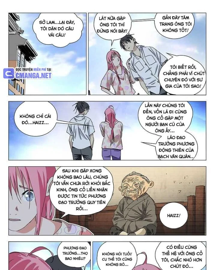 nhất nhân chi hạ Chapter 321 - Next chapter 322