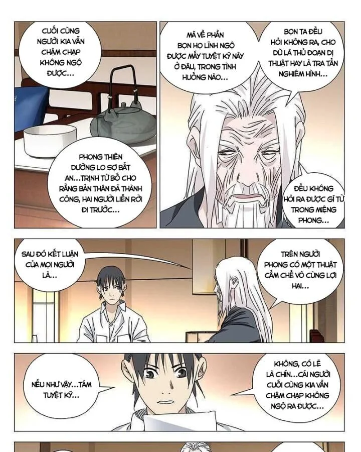 nhất nhân chi hạ Chapter 321 - Next chapter 322