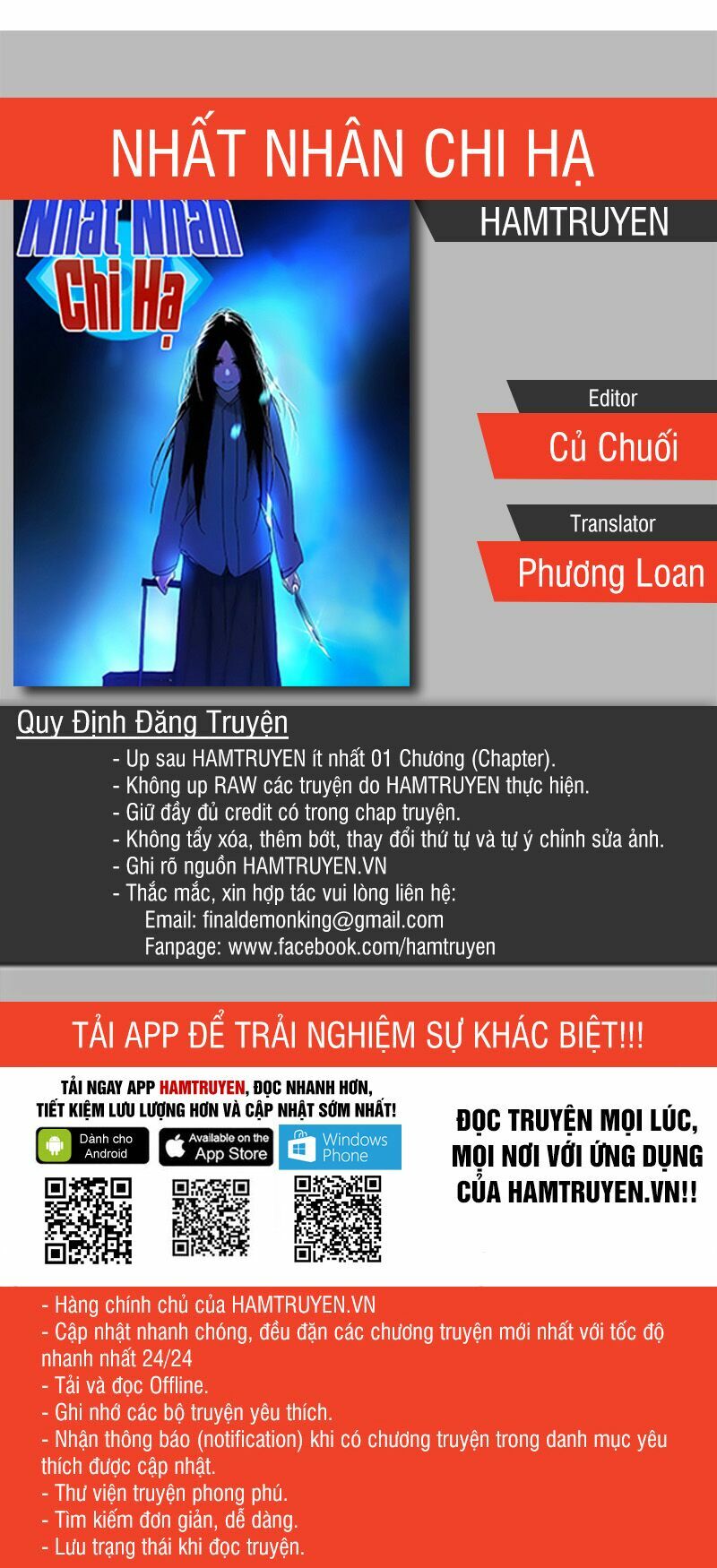 nhất nhân chi hạ Chapter 39 - Next chapter 40