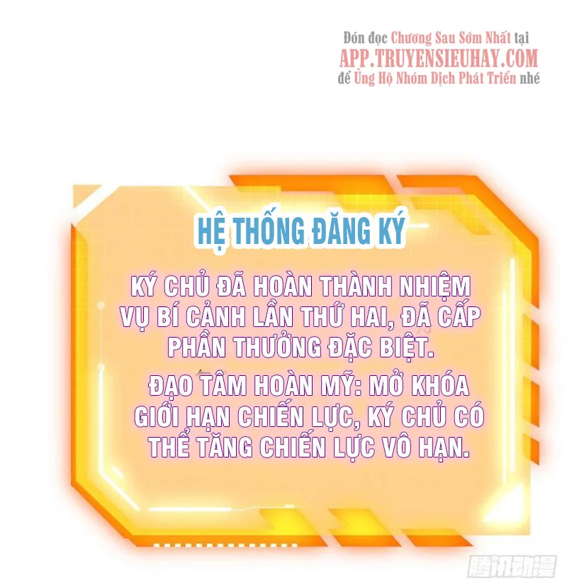 Nhất Quyền Bạo Tinh Chapter 53 - Trang 3