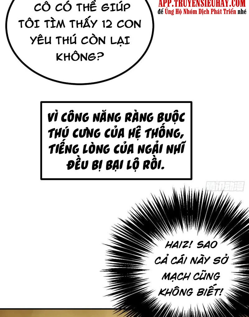 Nhất Quyền Bạo Tinh Chapter 54 - Trang 3