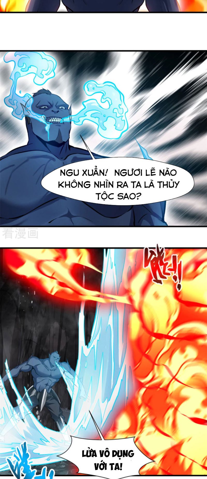 Nhất Thế Thành Tiên Chapter 61 - Trang 2