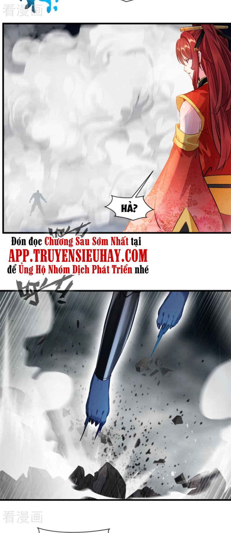 Nhất Thế Thành Tiên Chapter 61 - Trang 2