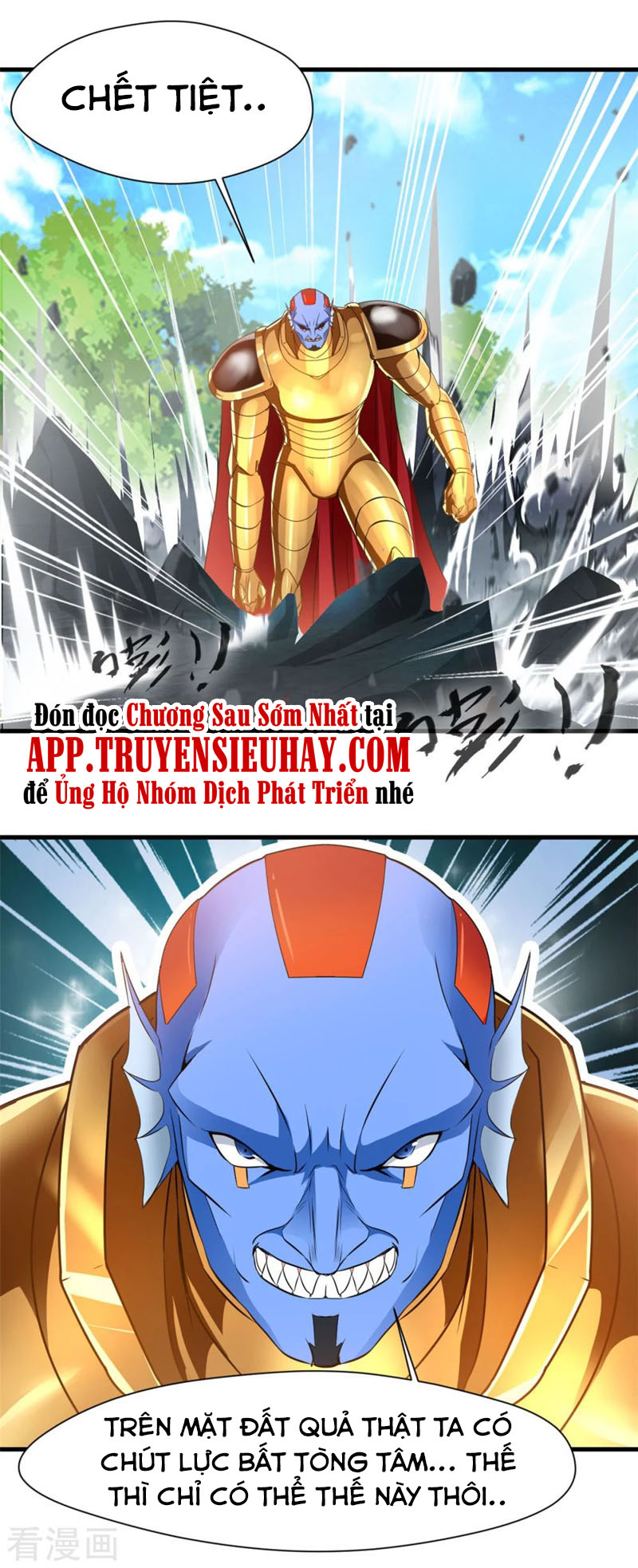 Nhất Thế Thành Tiên Chapter 68 - Trang 2