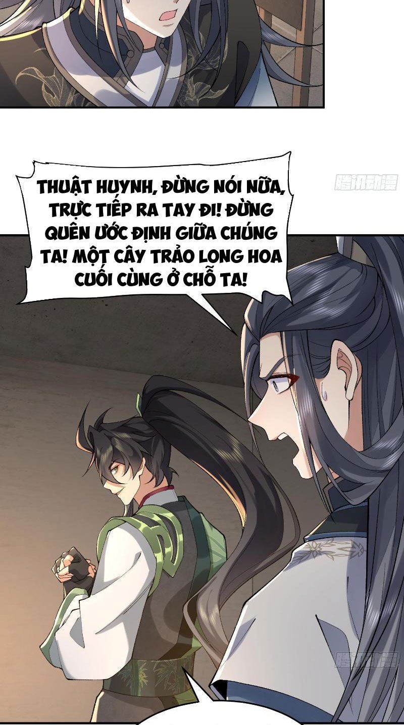 nhị sư huynh tuy là phàm nhân nhưng rất mạnh mẽ Chapter 17 - Next chapter 18