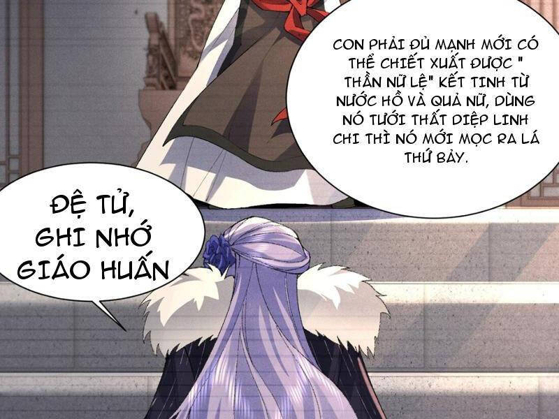 Nhị Sư Huynh Tuy Là Phàm Nhân Nhưng Rất Mạnh Mẽ Chapter 32 - Trang 4