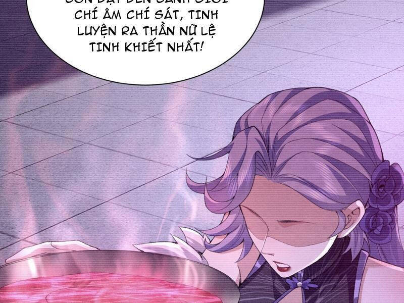 Nhị Sư Huynh Tuy Là Phàm Nhân Nhưng Rất Mạnh Mẽ Chapter 32 - Trang 4