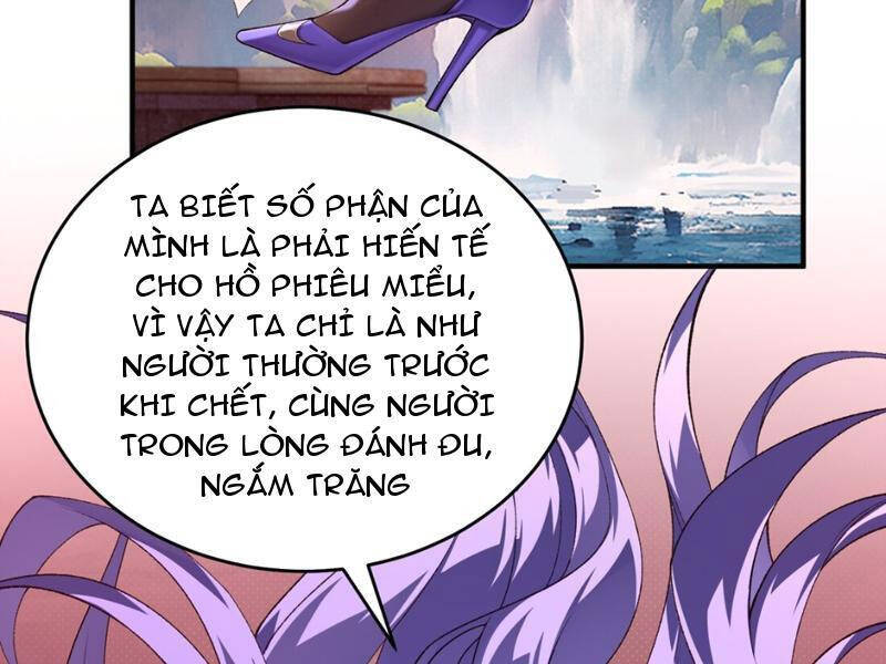 Nhị Sư Huynh Tuy Là Phàm Nhân Nhưng Rất Mạnh Mẽ Chapter 32 - Trang 4