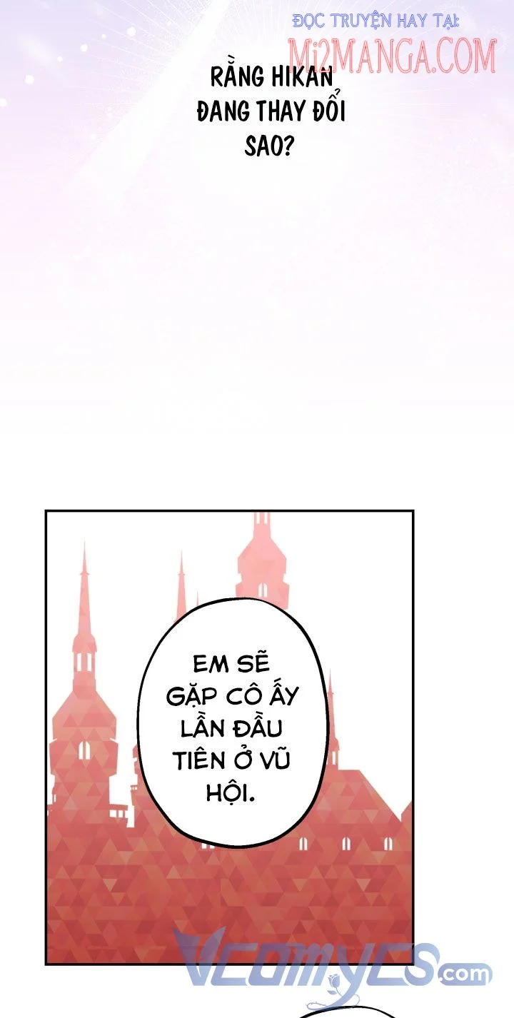 Những Kẻ Mạnh Nhất Thế Giới Đều Bám Lấy Tôi Chapter 20.5 - Next Chapter 21