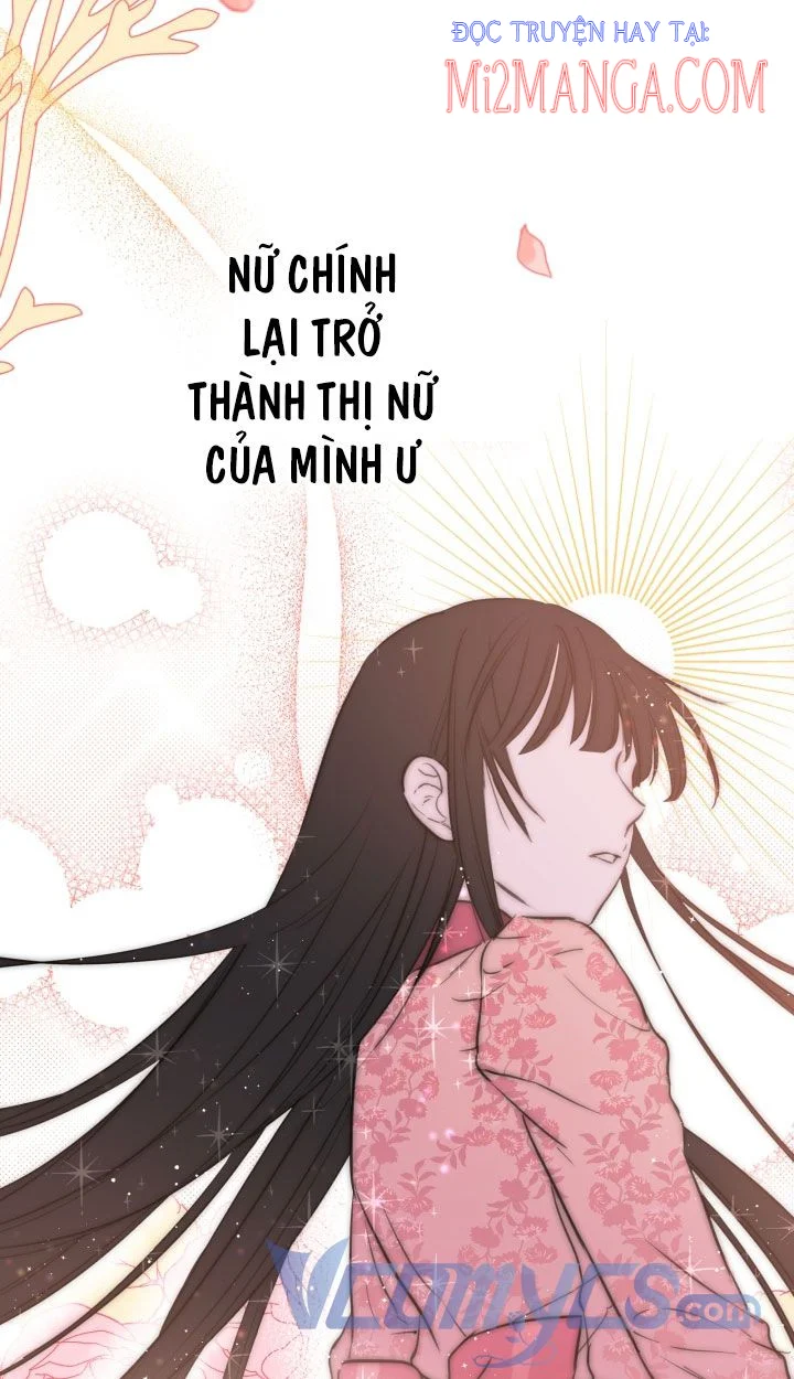 Những Kẻ Mạnh Nhất Thế Giới Đều Bám Lấy Tôi Chapter 20.5 - Next Chapter 21