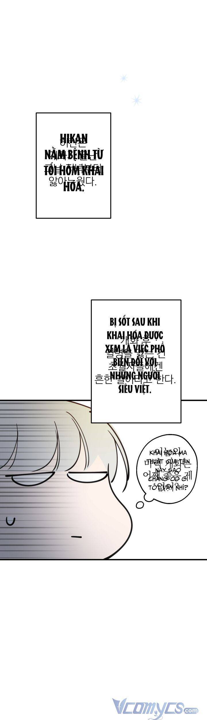 Những Kẻ Mạnh Nhất Thế Giới Đều Bám Lấy Tôi Chapter 50 - Next Chapter 51