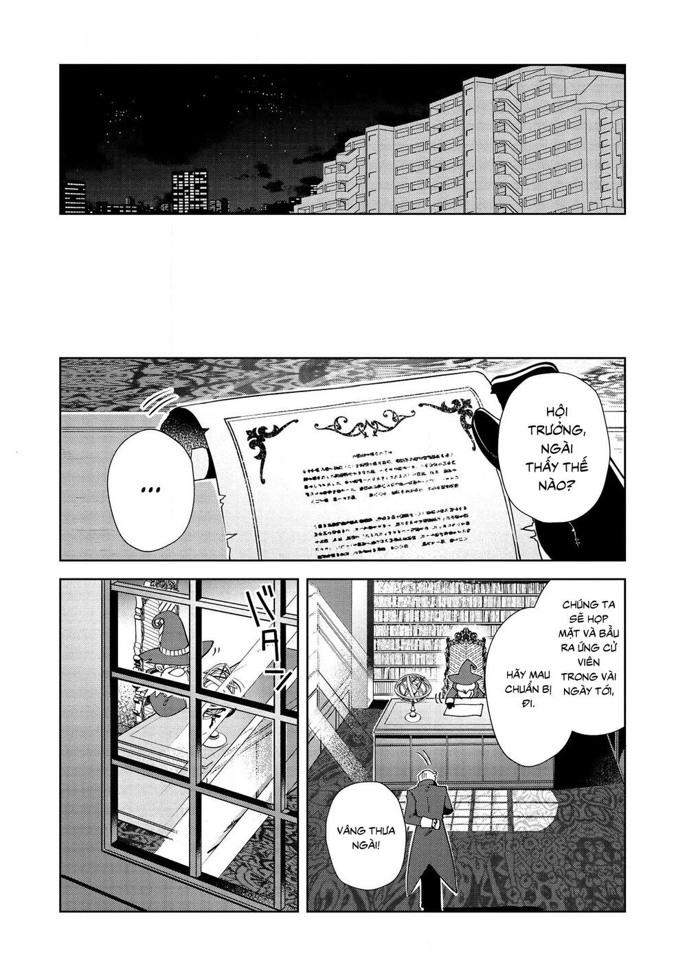 Nihon E Youkoso Elf-San Chapter 18 - Trang 4