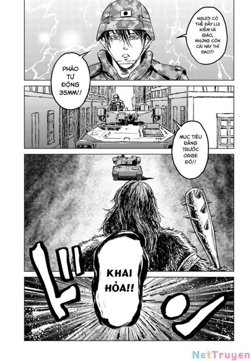 Nihonkoku Shoukan Chapter 23 - Trang 4