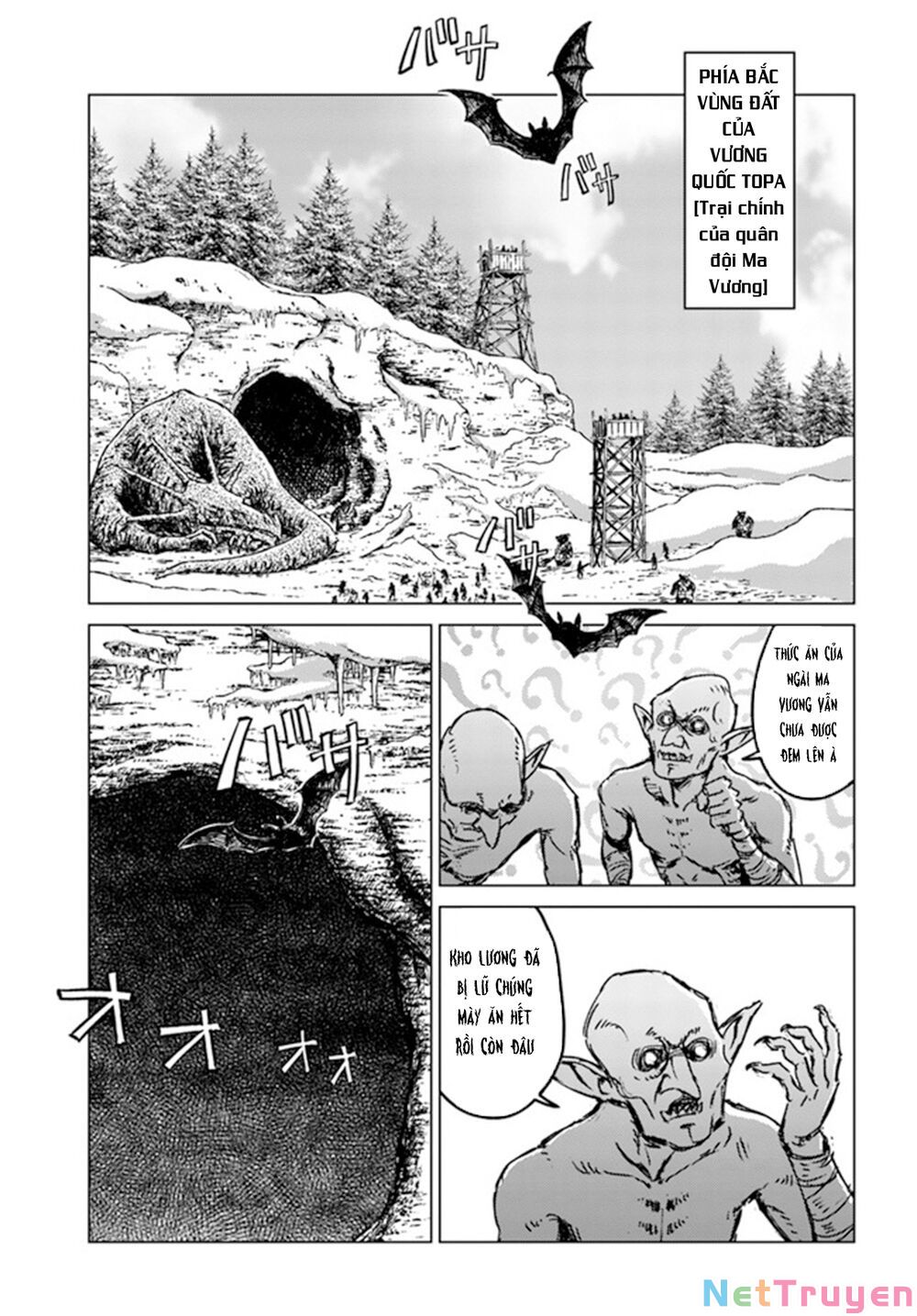 Nihonkoku Shoukan Chapter 24 - Trang 4