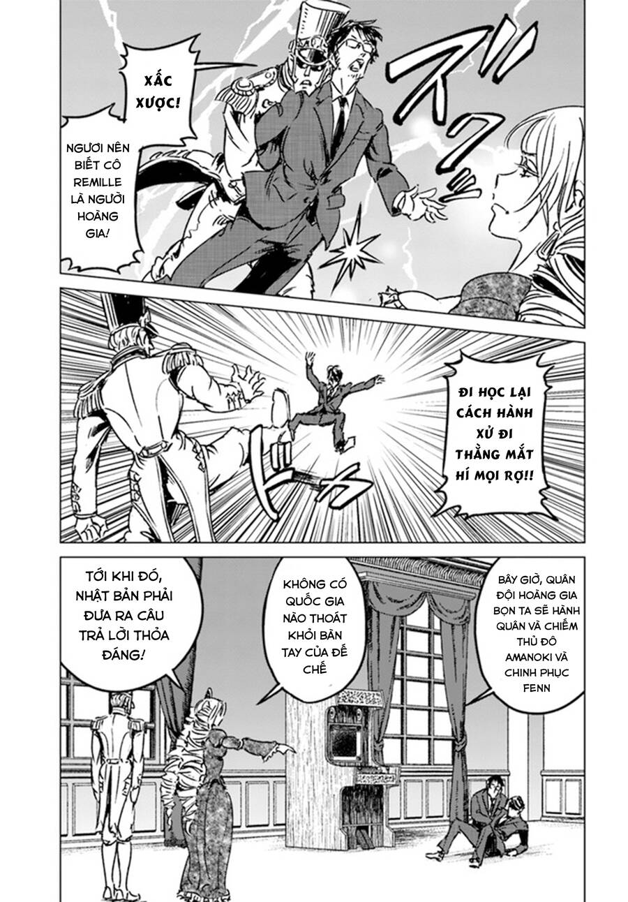 Nihonkoku Shoukan Chapter 31 - Trang 4