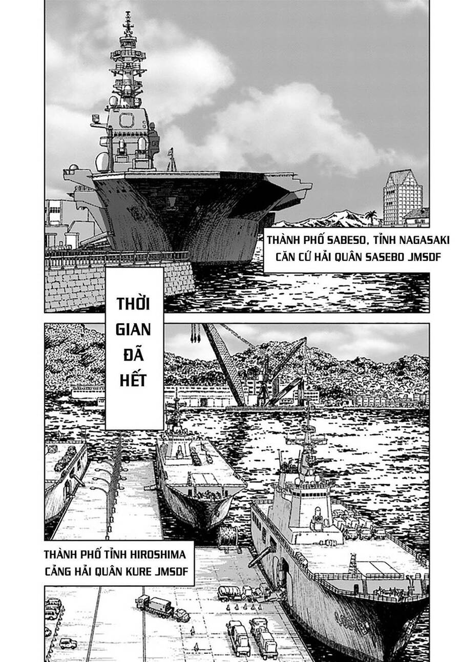 Nihonkoku Shoukan Chapter 32 - Trang 4