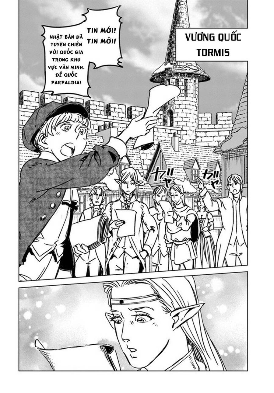 Nihonkoku Shoukan Chapter 32 - Trang 4