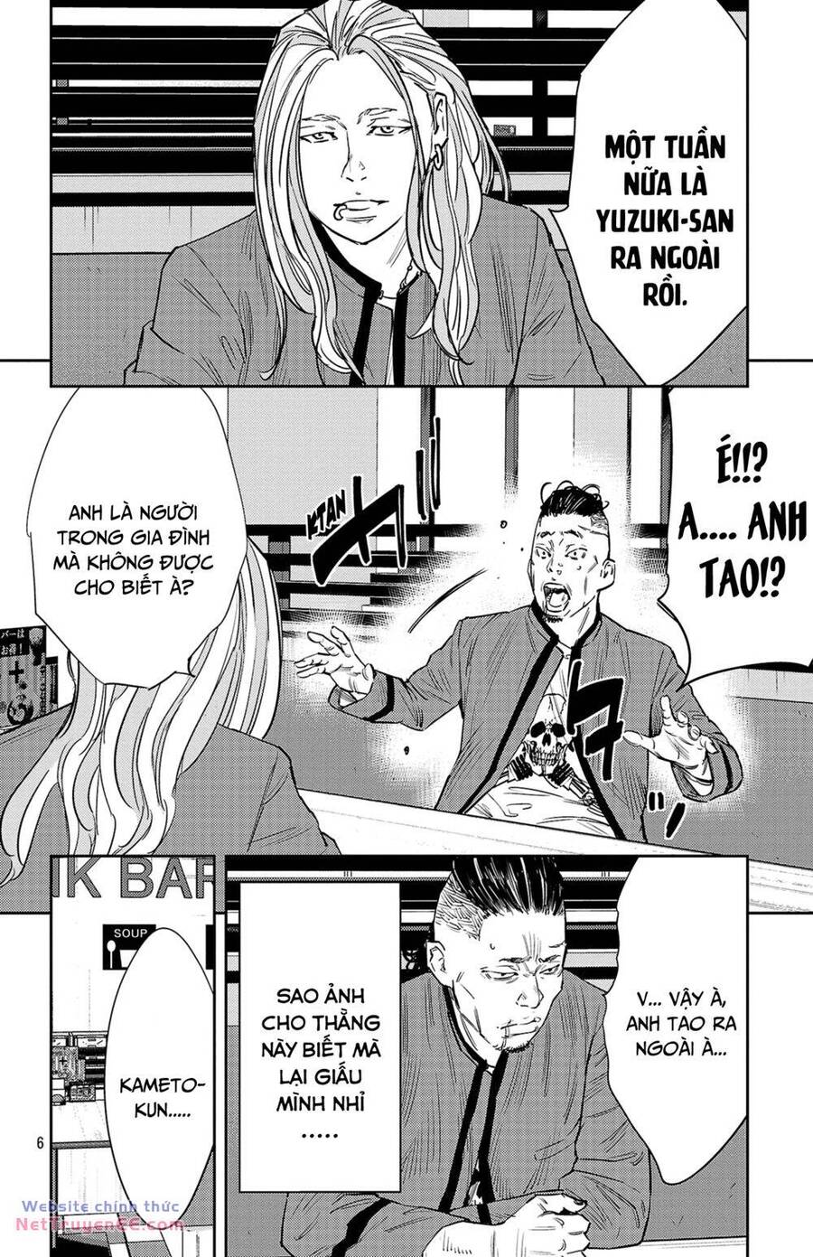 Nine Peaks Chapter 88 - Next 