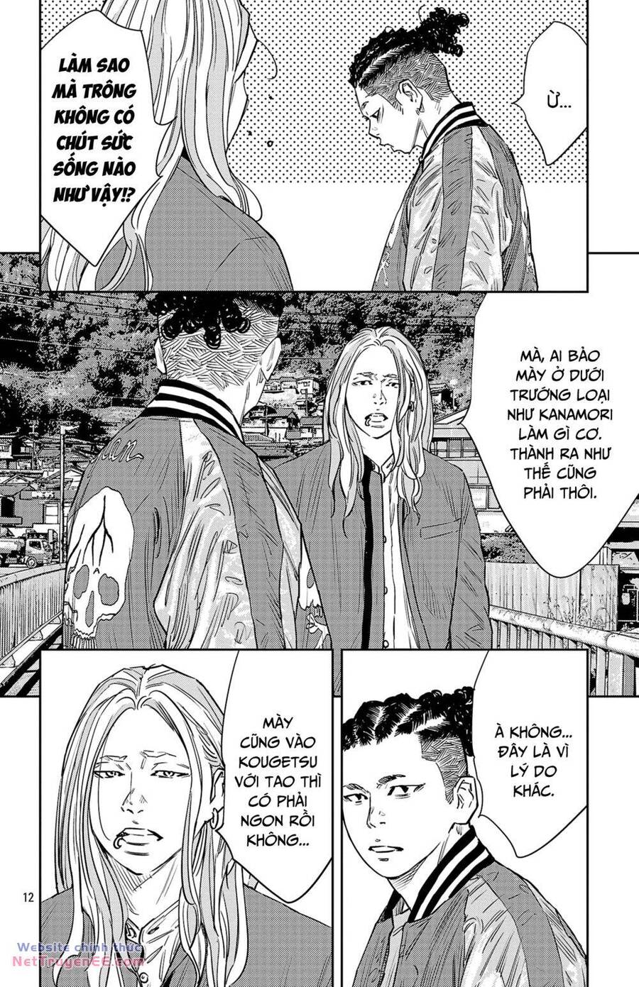 Nine Peaks Chapter 88 - Next 