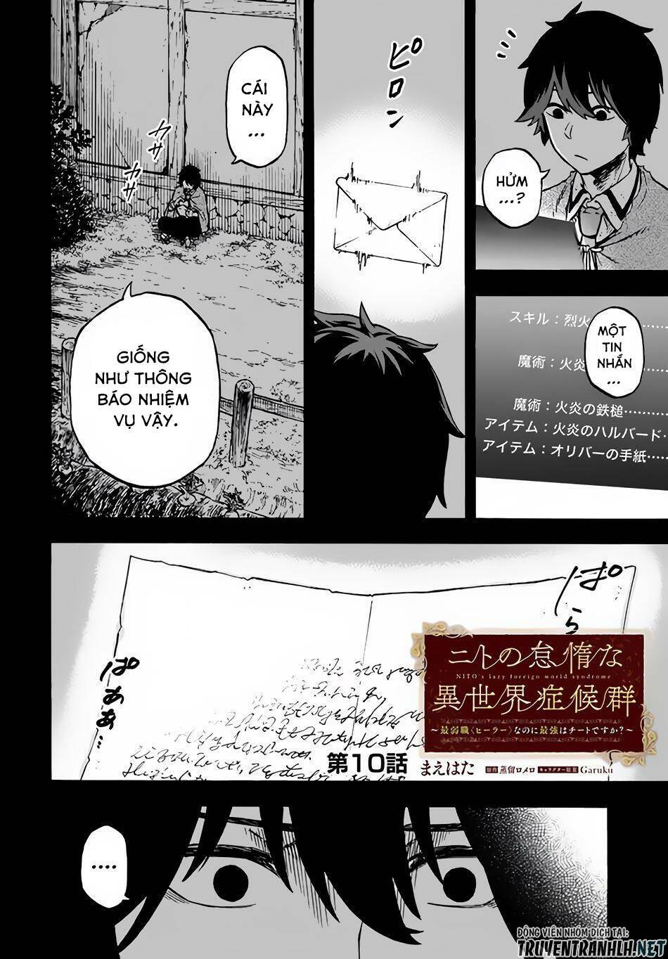 Nito No Taidana Isekai Shoukougun: Sai Jakushoku “healer” Nano Ni Saikyou Wa Desu Ka? Chapter 10 - Trang 2