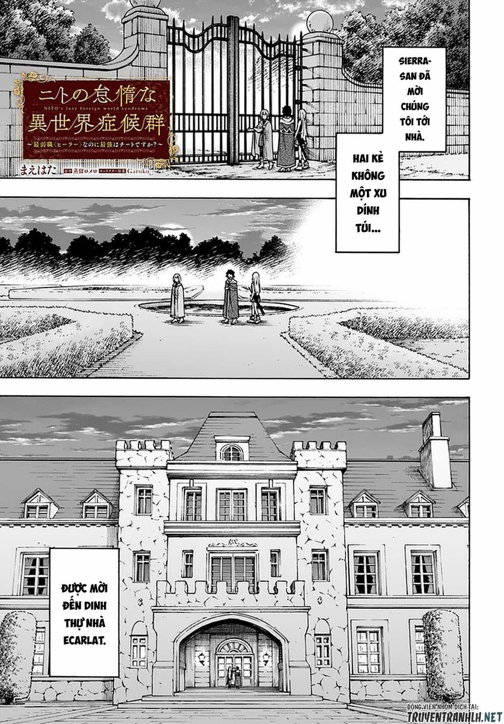 Nito No Taidana Isekai Shoukougun: Sai Jakushoku “healer” Nano Ni Saikyou Wa Desu Ka? Chapter 12 - Trang 2