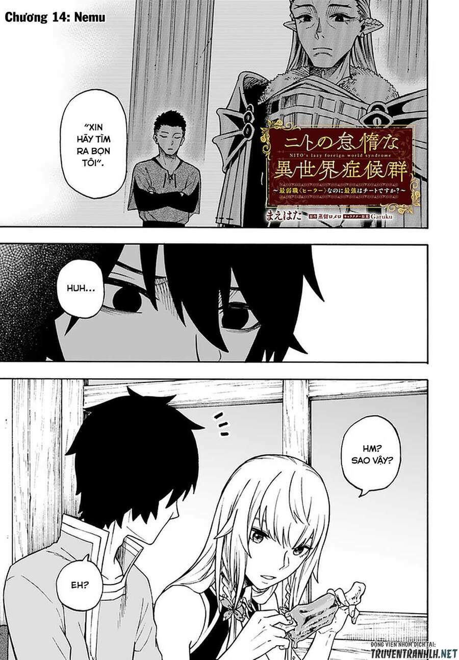 Nito No Taidana Isekai Shoukougun: Sai Jakushoku “healer” Nano Ni Saikyou Wa Desu Ka? Chapter 14 - Trang 2