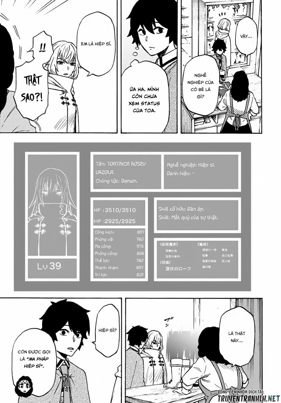 Nito No Taidana Isekai Shoukougun: Sai Jakushoku “healer” Nano Ni Saikyou Wa Desu Ka? Chapter 7 - Trang 2