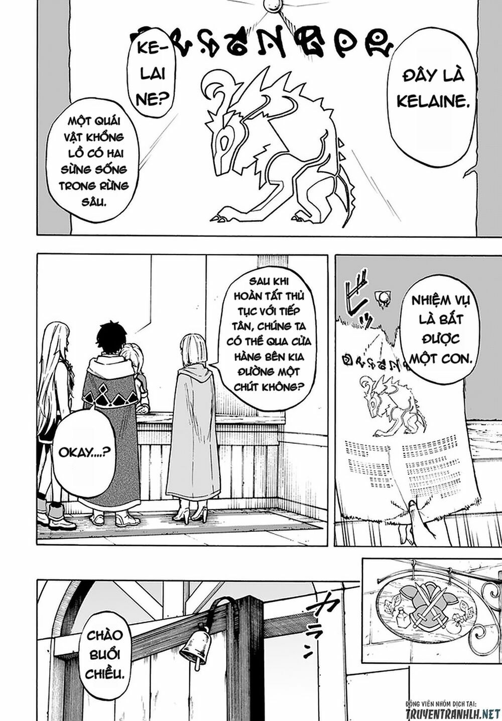 Nito No Taidana Isekai Shoukougun: Sai Jakushoku “healer” Nano Ni Saikyou Wa Desu Ka? Chapter 9 - Trang 2