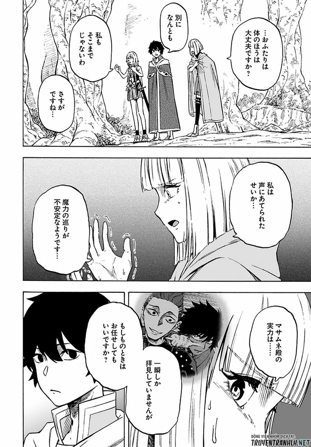 Nito No Taidana Isekai Shoukougun: Sai Jakushoku “healer” Nano Ni Saikyou Wa Desu Ka? Chapter 9 - Trang 2