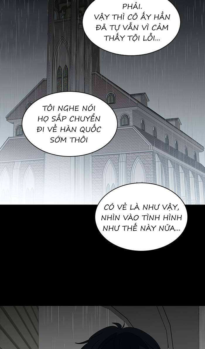 Nó Là Của Tôi Chapter 100 - Trang 4