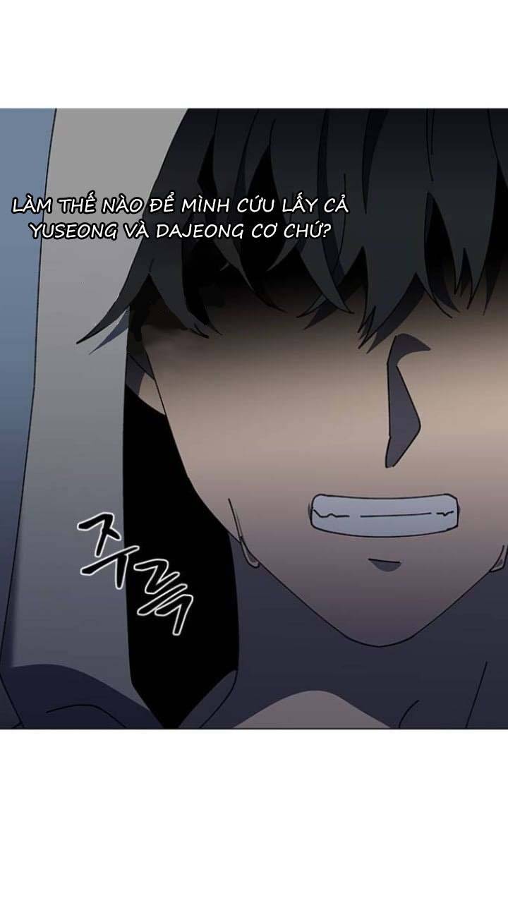 Nó Là Của Tôi Chapter 104 - Next 