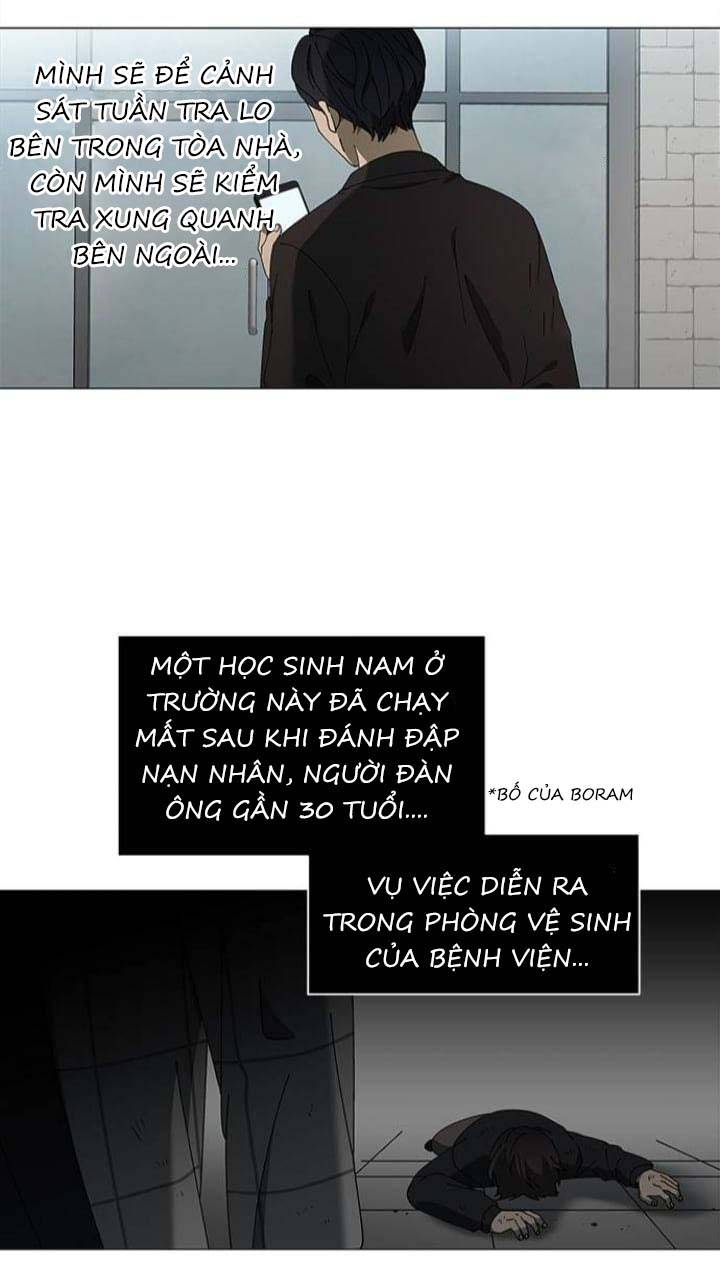 Nó Là Của Tôi Chapter 105 - Next 