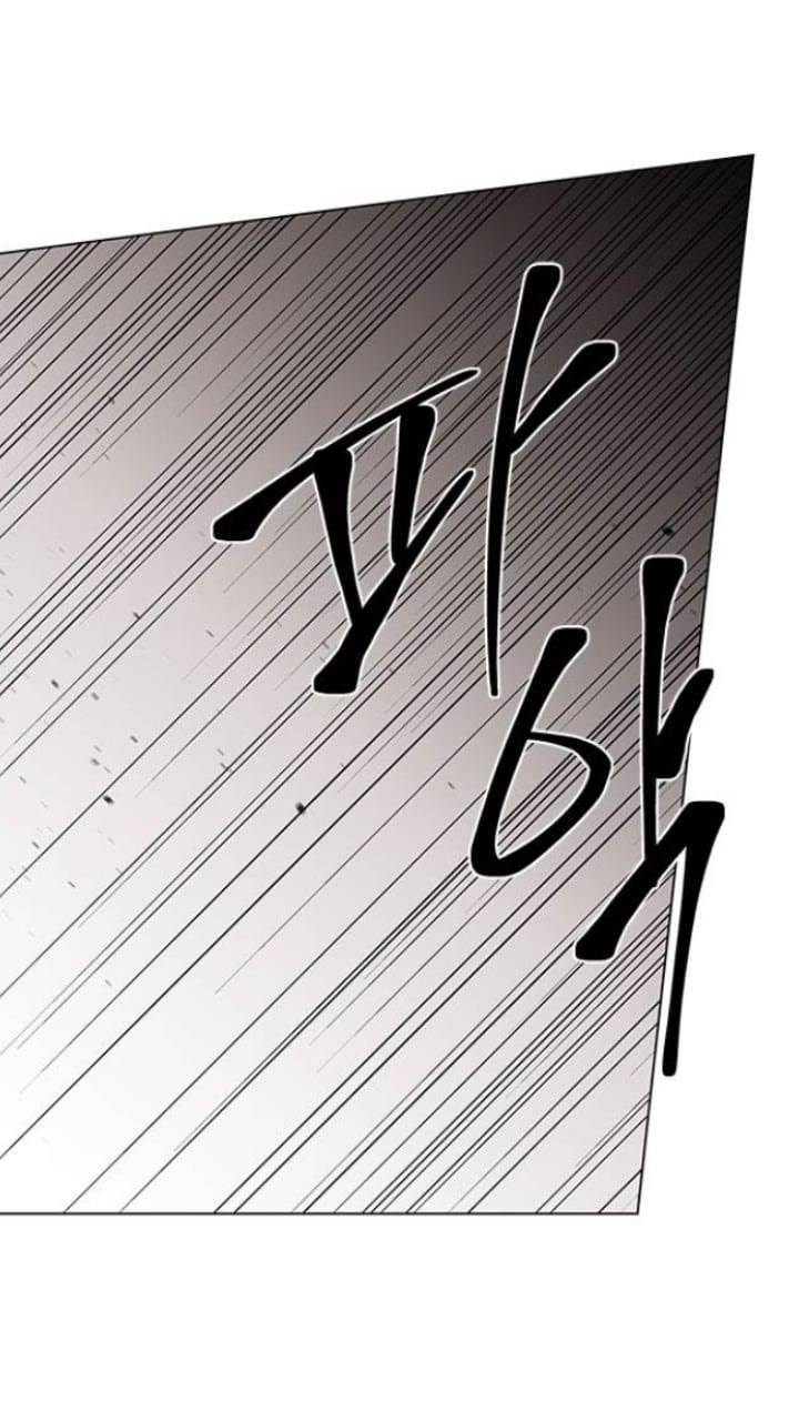 Nó Là Của Tôi Chapter 108 - Next 