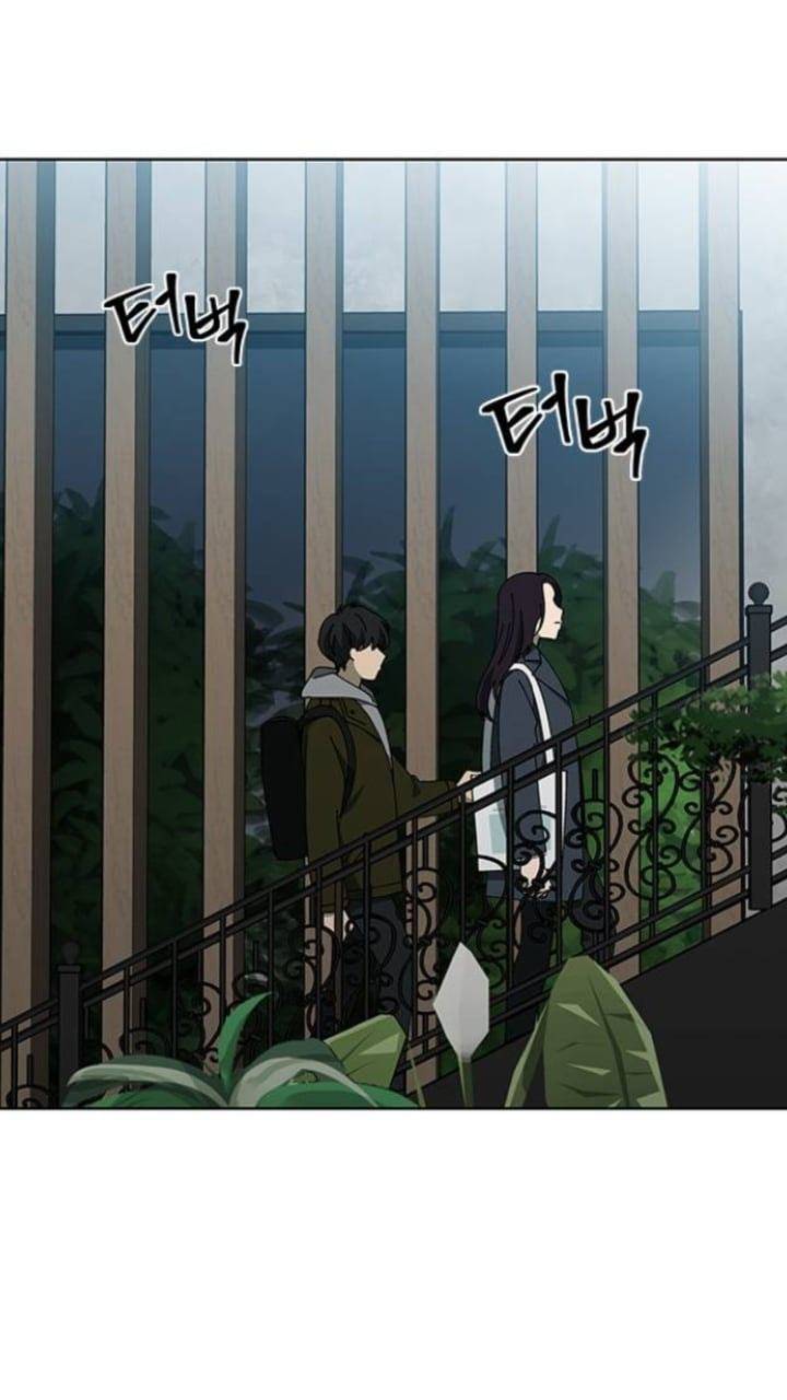 Nó Là Của Tôi Chapter 114 - Next 